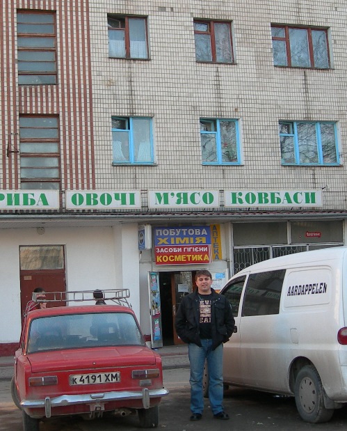 :  DSCN5749.JPG
: 1073

:  135.5 