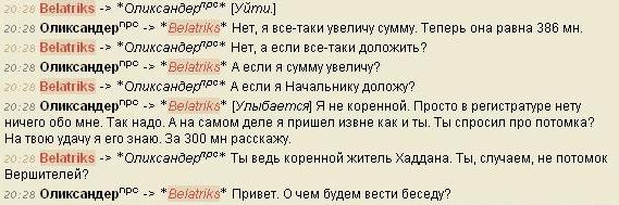 :  1.JPG
: 604

:  35.9 