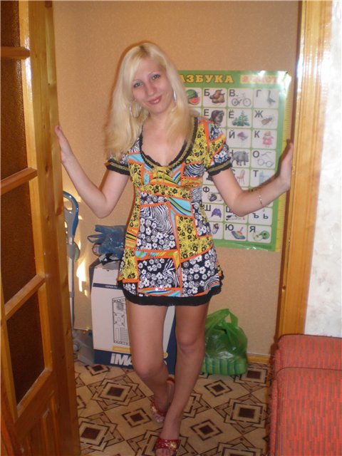:  71d0f2188ade.jpg
: 1029

:  66.2 